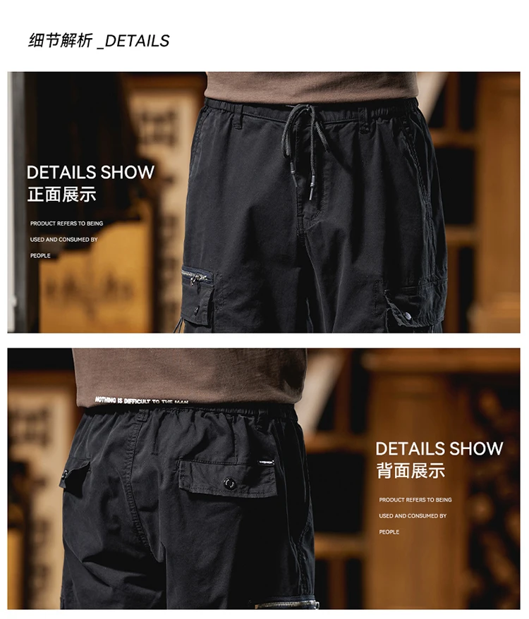 Description Picture 6 of itemMen's casual multi-pocket sweatpants Retro baggy multi-pocket overalls Outdoor sports street overalls Lightweight casual multi-p