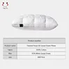 100% cotton white goose down pillow 5 Stars hotel pillow High-end down comfortable pillow 3-dimensional cervical pillow core 6