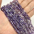 NO.36 Amethyst