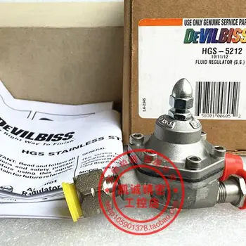 HGS-5212 오리지널 수입 일본 데이비스 유체 조절기, HGS-5212 재고, 신제품