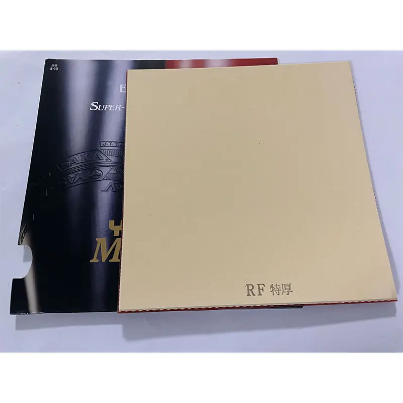 Table Tennis Rubber rakza7 soft /rk 7 soft / R7 MV M2 HS for table tennis racket/blade / paddle/bat table tennis rubber