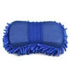 Car Cleaning Sponge Car Wash Care Washing Brush Pad Cleaning Tool Microfiber Polishing Dusting Scratch-free Washing Cars Floors 2