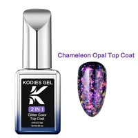 KODIES GEL Glitter Top Coat Chameleon Gel Nail Polish Aurora Opal Powder UV/LED Gel Finish Colorshift Manicure Nails Art Sealer 2