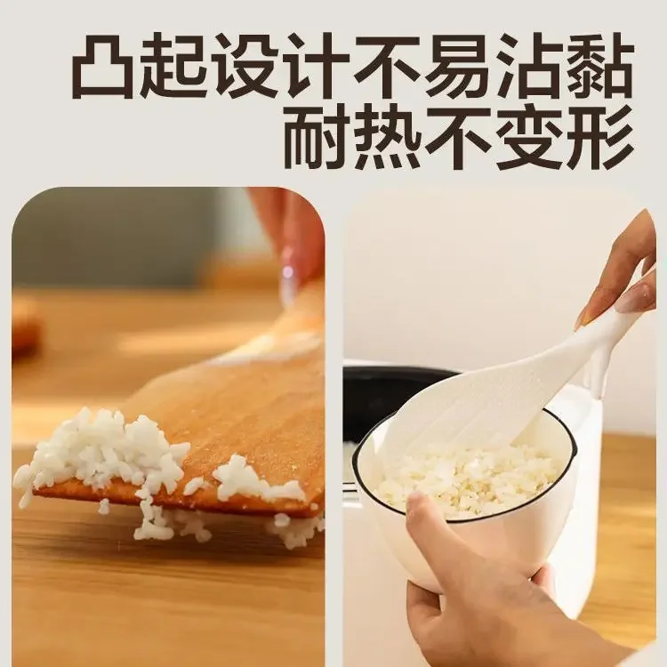 Food-grade Rice Spoon That Is Not Easy To Stick To Rice and Can Stand for Squirrels Serve
