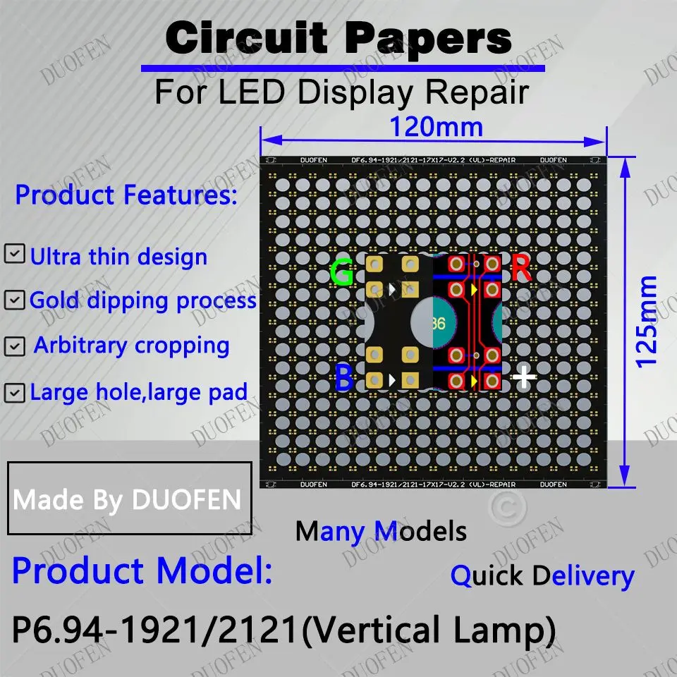 P6.94-1921-2121（VL） Circuit Paper，Vertical lamp which is usual，120X125mm ,Used for repairing damaged PCB pads