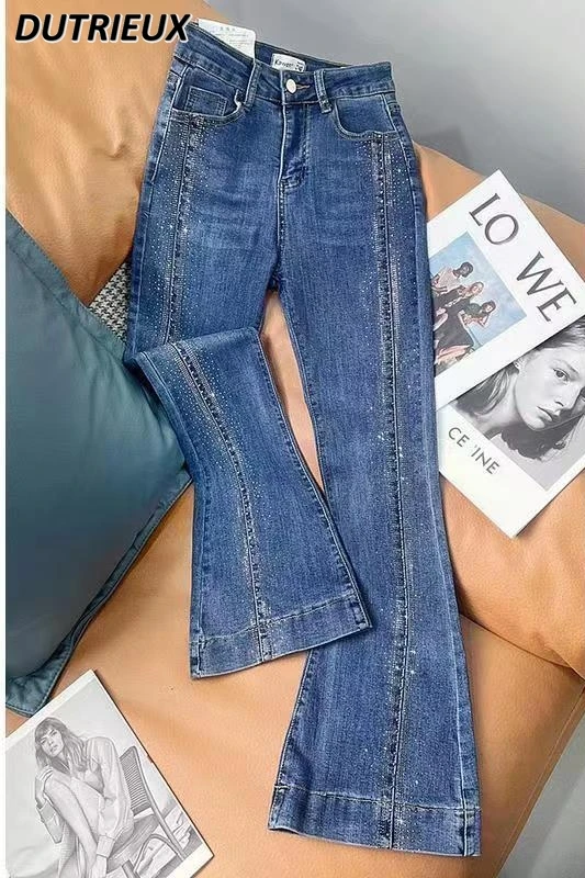 HotRhinestoneWomensJeans2023AutumnNewKoreanStyleFashion
