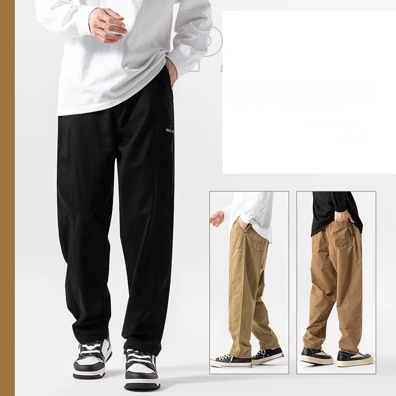Men's Letter Embroidered Solid Spring Autumn Pockets with Elastic High Waisted Loose Sports Casual Trousers Fashion Pants