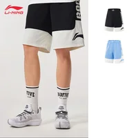 LI-NING BADFIVE short de compétition de basket-ball pour hommes à sec bas de sport respirant et confortable AAPV021 2