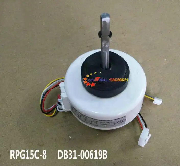 Samsung Fan Motor RPG15C-1 RPG15C-8 Y4S476B038L Y4S476B223L DB31-00619B DB31-00531D DB31-00619A