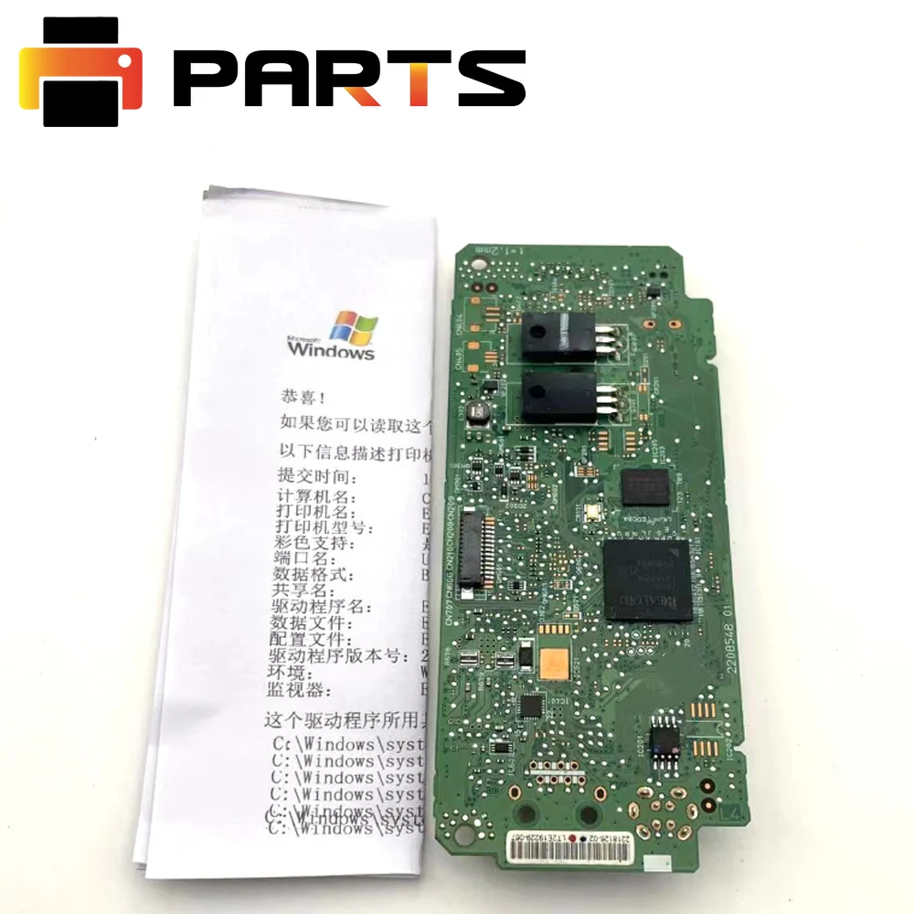 L3250 Formatter Mother Board for Epson L3210 L321X L1210 L1218 L325X L1250 L1258 Main Board 100% Tested