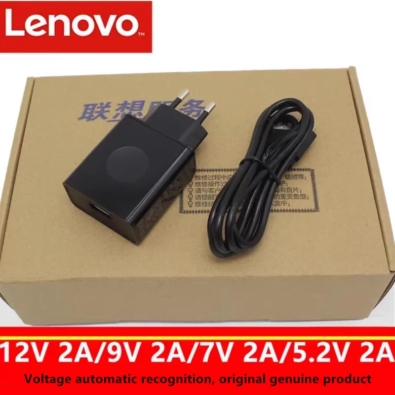 Original 12V 2A 5.2v 2a 7v 2a 24w for lenovo Phone Tablet charger laptop AC Adapter YOGA YT3-X90F YB1-X91F sc-13 ZUK Z1 Z2 P1 P2