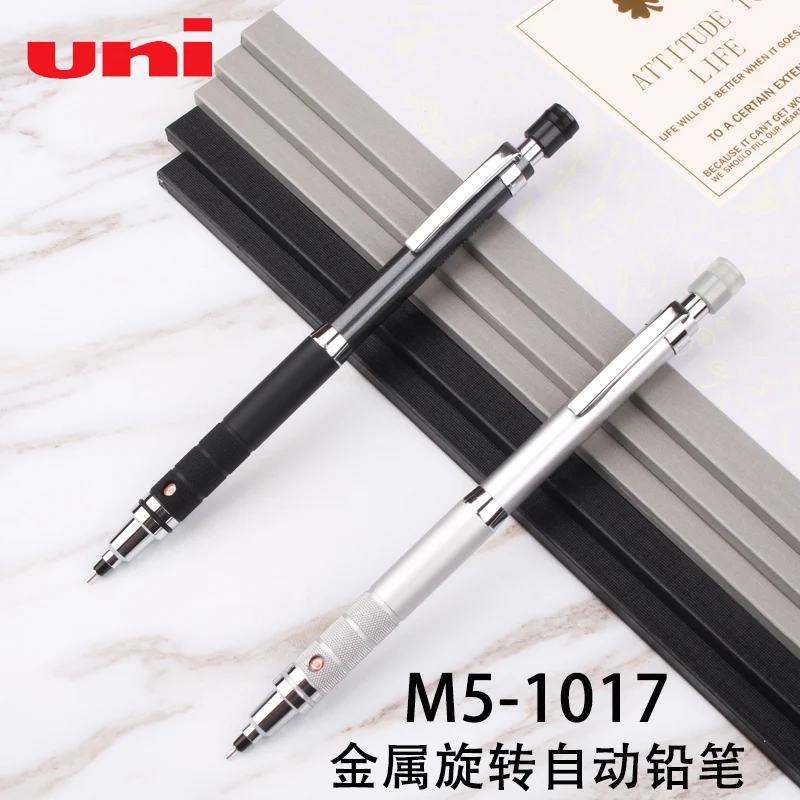 uni Kuru Toga metal grip mechanical pencil M5-1012/1017 lead auto rotating 0.5mm art manga professional drawing sketching lapice 1