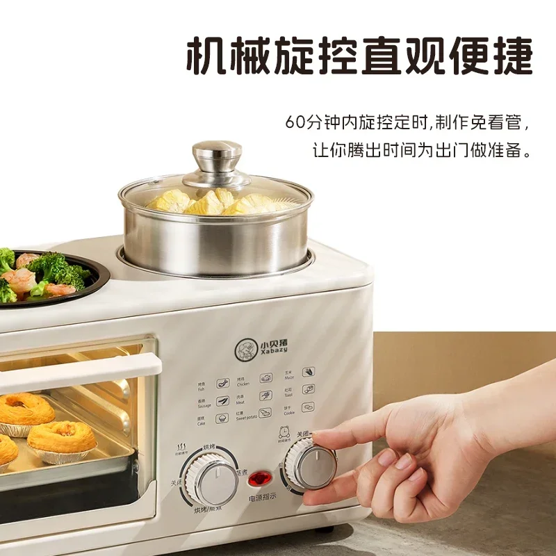 Home breakfast machine 4 in 1 multifunctional steak grilling toast frying and steaming pot small oven 3