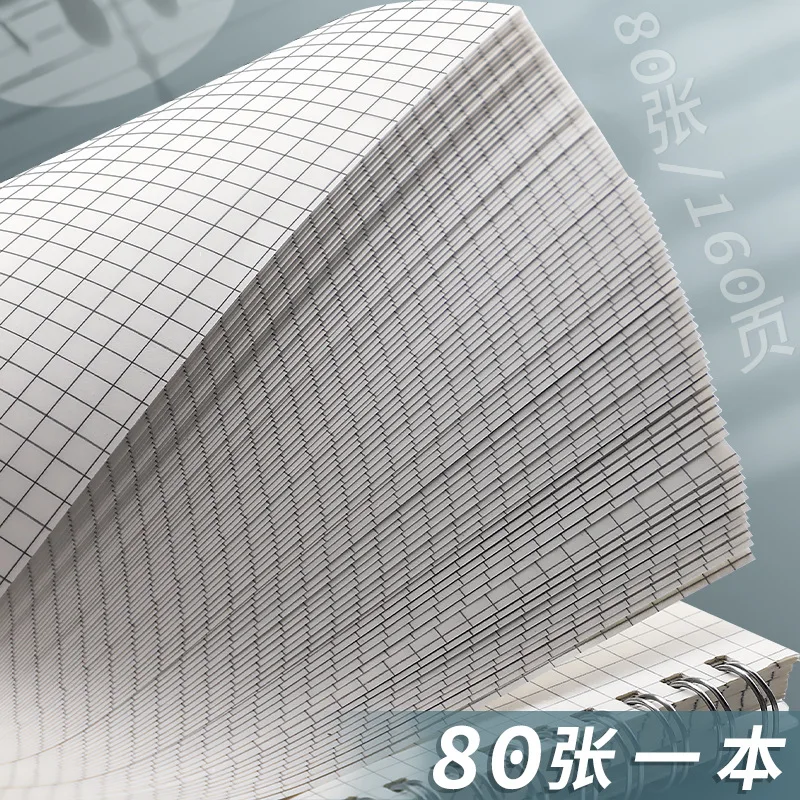 Bullet Journal Notebook Student Notebook A4 A5 B5 Spiral Book Coil 120 Sheets