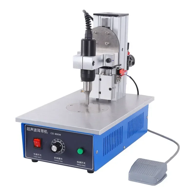 

Mini Spot Welder Ultrasonic Mask Ear Strap Spot Welder Edge Banding Machine Tool Mask Spot Welder Point Ear Strap