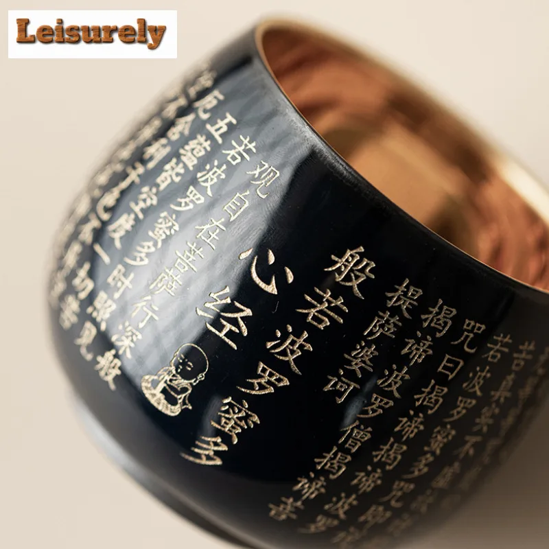 200ml Gilded Prajna Heart Sutra Teacup Antique Tea Bowl Water Jug Smelling Cup Jianzhan Master Cups Household Drinkware Craft