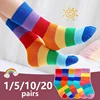 1/5/10/20 pairs/lot Girls Kids Socks Rainbow Striped Cute Children Ankle Short Breathable Cotton Fashion Toddler Sock 1