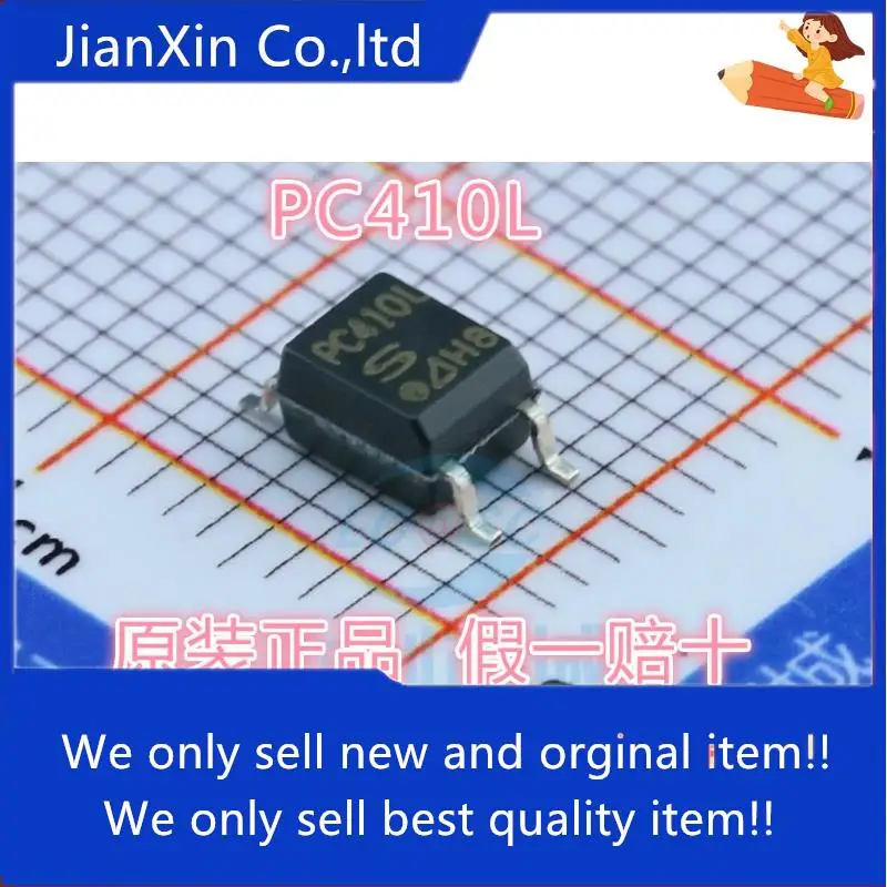 

20pcs 100% orginal new PC410L SOP-5 SMD PC410 High-speed optocoupler isolator