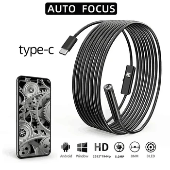 8mm Auto Focus HD1944P Endoscope for Cars Android Phone Type -c 5MP Mini Sewer Inspection Camera  Endoscopy Usb Borescope 1-20m 1