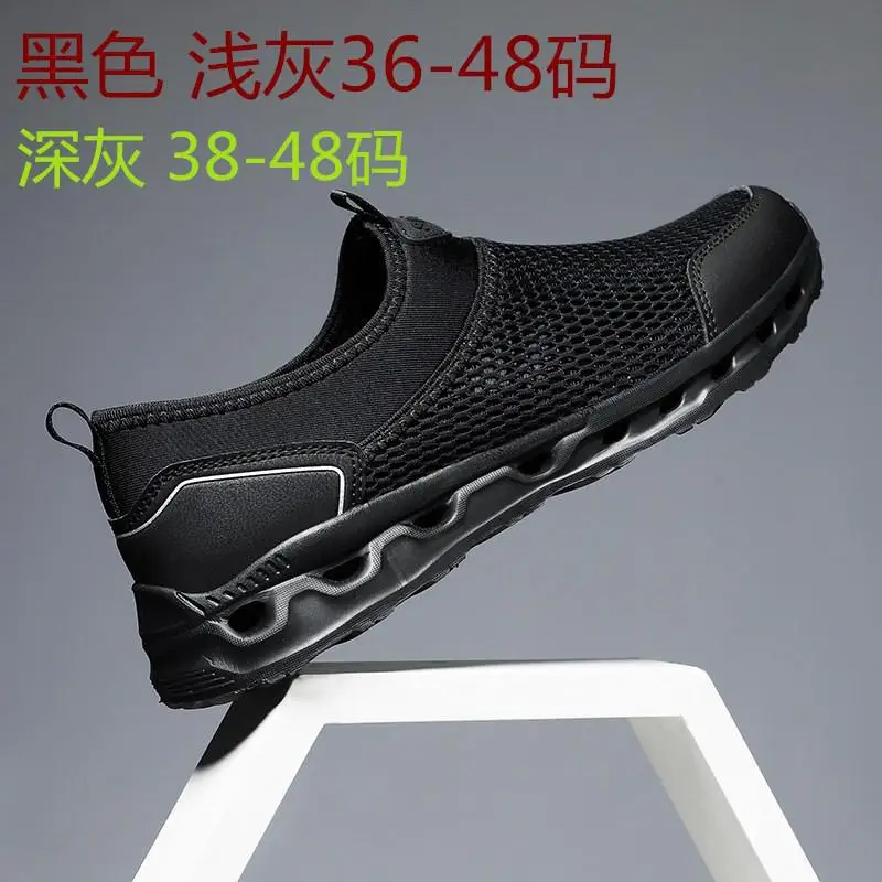 

Men's Shoes Autumn Sports Leisure Boys Construction Site Work Feet Black Labor Protection Winter