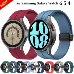 Magnetic Loop Strap For Samsung Galaxy watch 6 5 4 40mm 44mm 5 Pro 45mm Sports Slicone Bracelet Galaxy 6 Classic 47mm 43mm band