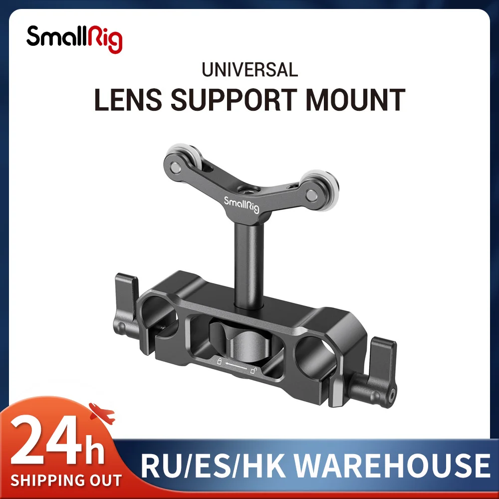 SmallRig 15mm LWS Universal Lens Support for Camera Long Lens Support