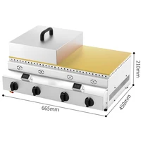 Soufflé machine Commercial stall gas Dorayaki machine Cloud Internet celebrity waffle machine gas LPG Gas Type 2