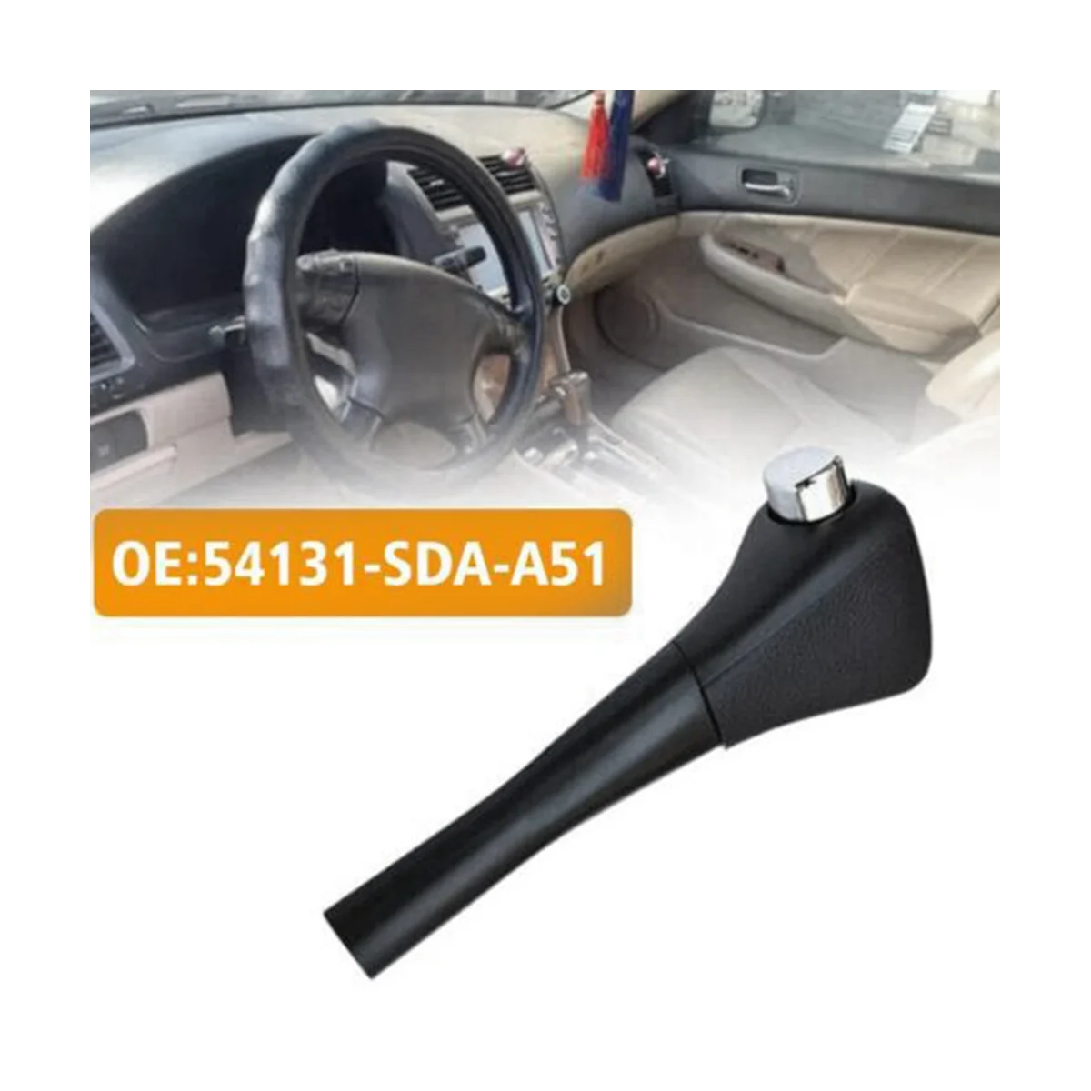   ڵ Ʈ  ڵ, ȥ ڵ 4 ¦ , ڵ ׸ ǰ, 54131-SDA-A51, 2003 2004 2005