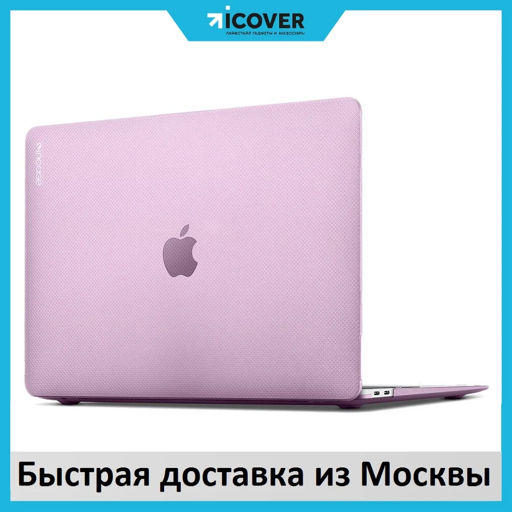 Case Incase Hardshell Woolenex (inmb200618-ipk) For Macbook Air 13 "2020 ( pink) - Laptop Bags & Cases - AliExpress