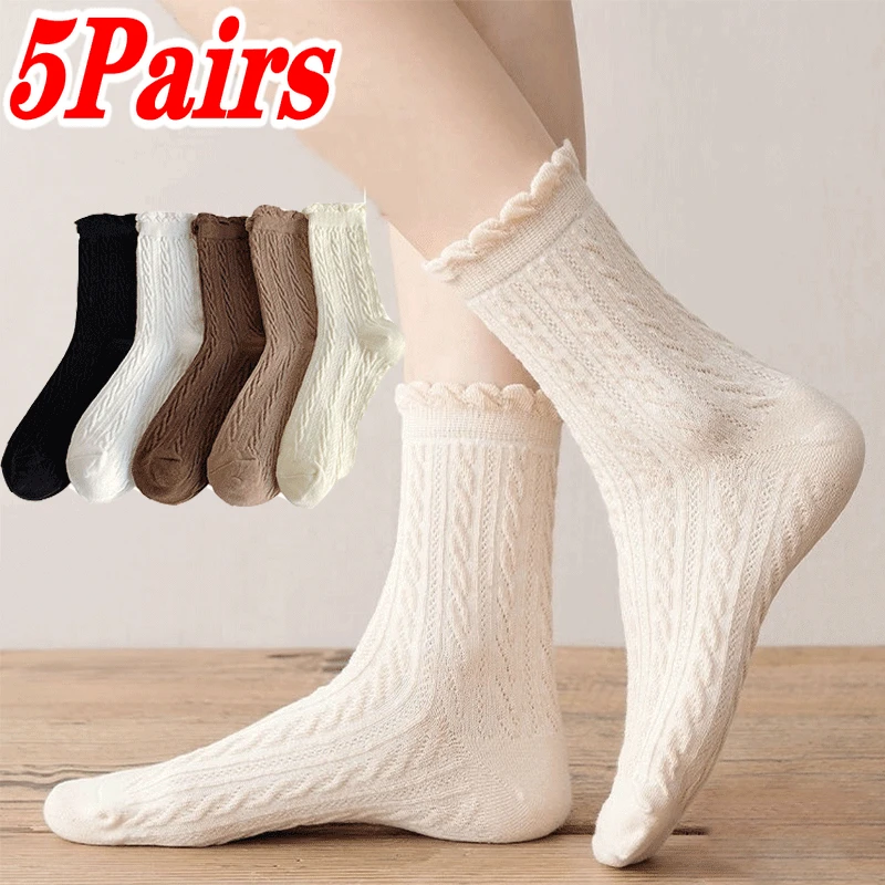 

5 Pairs Women's Spring Summer Tube Socks Fungus Lace Cute Breathable Cotton Socks Japanese Ladies Lace Socks