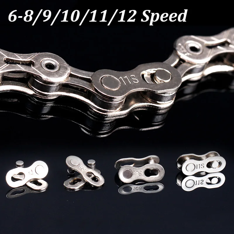 Bicycle Chain Connector Bicycle Chain Link Connector Joints Magic Buttons Cycling Speed Quick Master Links For Mountain Bike 6/7/8/9/10/11/12 S