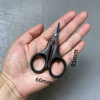 Fishing Scissor Multifunctional Titanium Coated Stainless Steel Fishing Scissors Pliers PE Braided Line Fishing Tool Accessories 4
