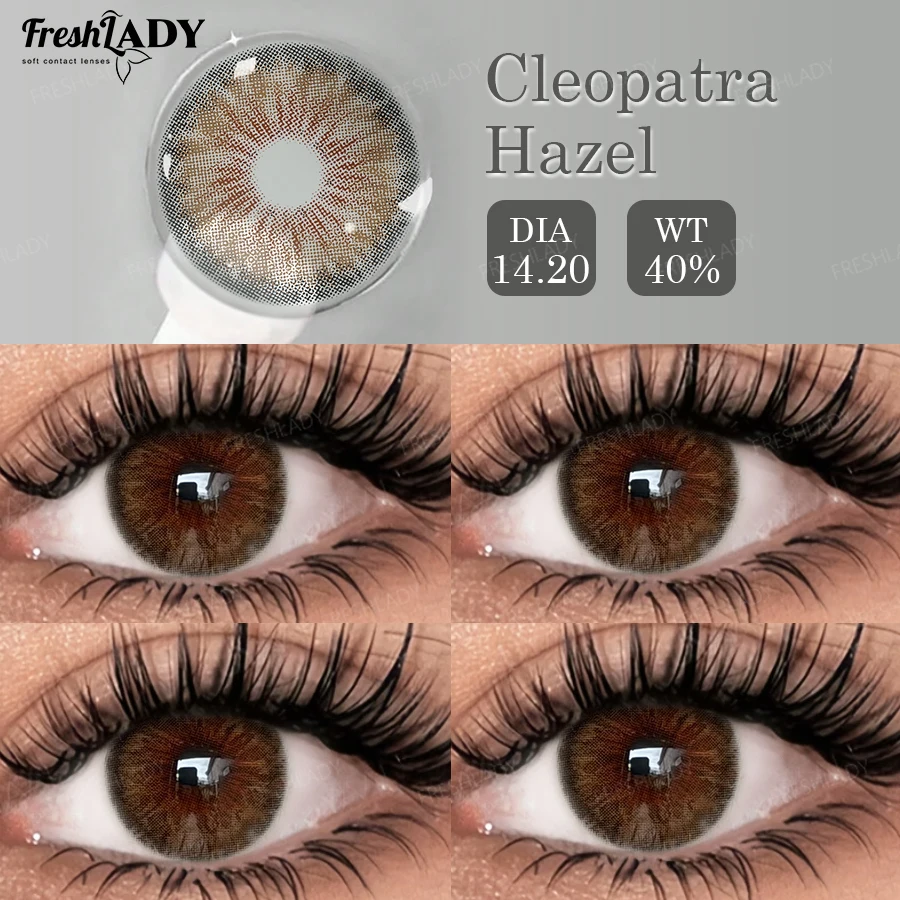 Cleopatra Series Natural Brown and Green Colored Contact Lenses - Soft, Yearly Wear