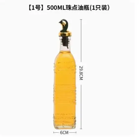 Set 2 Bottiglie Per Olio E Aceto In Vetro Da 500ml - Dispenser Antigoccia, Lavabile In Lavastoviglie