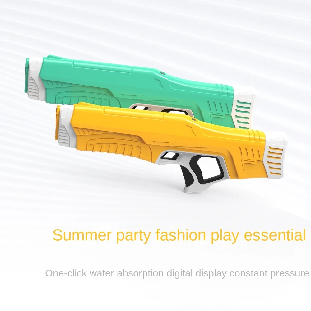 Spyra One Water Gun Цена