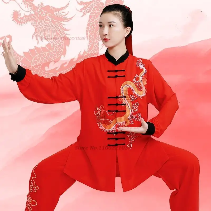 

2024 chinese kung fu tai chi clothing martial arts tops+pants set taiji wushu wing chun uniform national dragon embroidery set