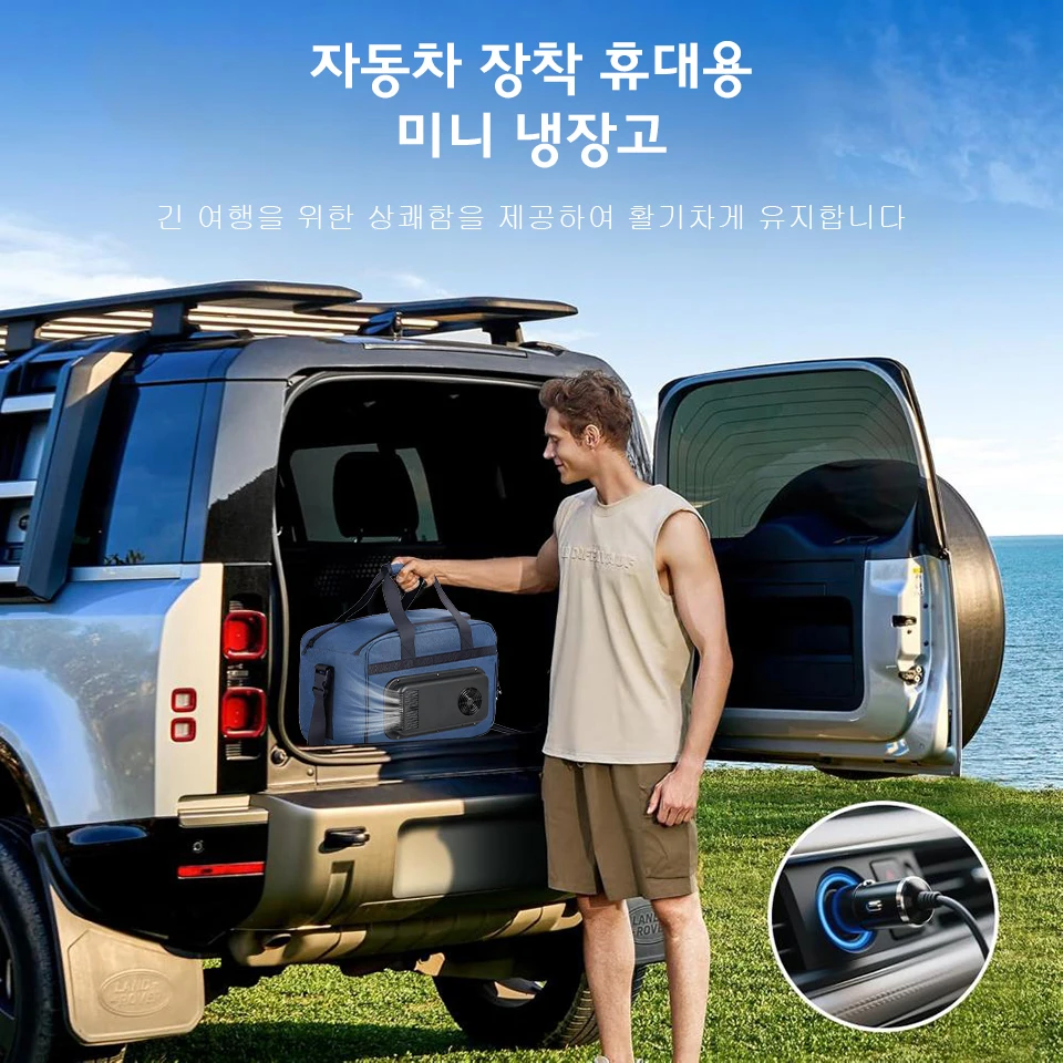 25L 3겹 휴대용 도시락 가방 차량용 냉장고 피크닉 및 캠핑용 냉각 및 가열 기능이 있는 대용량 접이식 단열 토트백