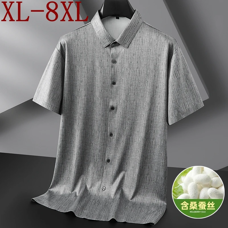 

8XL 7XL 6XL 2024 New Summer Designer Clothing High End Silk Shirt Men Business Casual Mens Shirts Oversized Loose camisas hombre