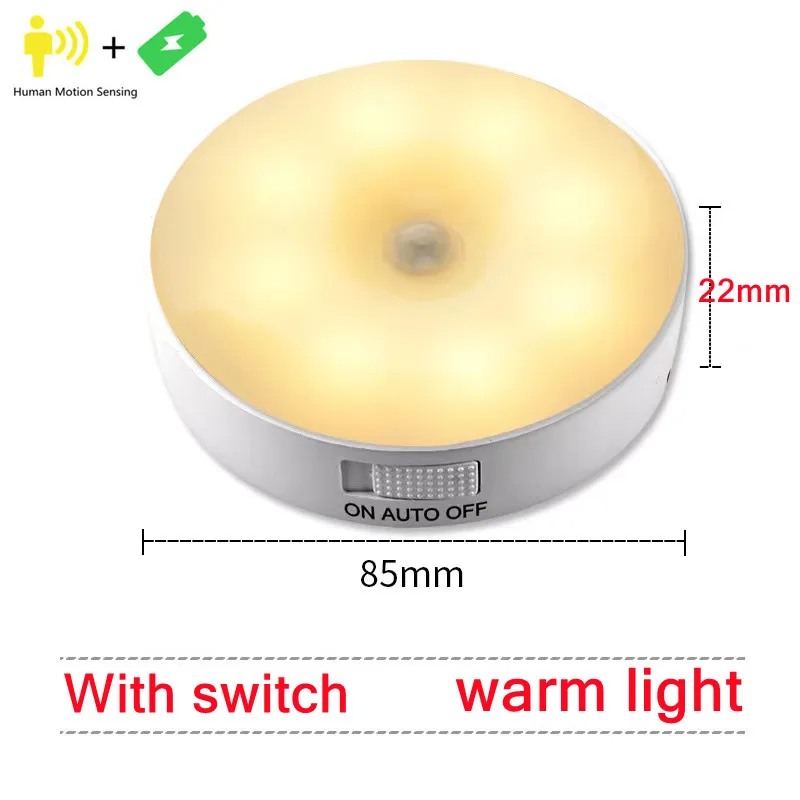 Rechargeable LED Motion Sensor Night Light