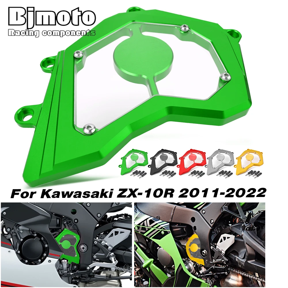 

ZX 10R для Kawasaki ZX10R 2016 2017 крышка передней звездочки для zx10r 2022 аксессуары 2011 2012 2013 2014 2015 2018 2019 2020 2021