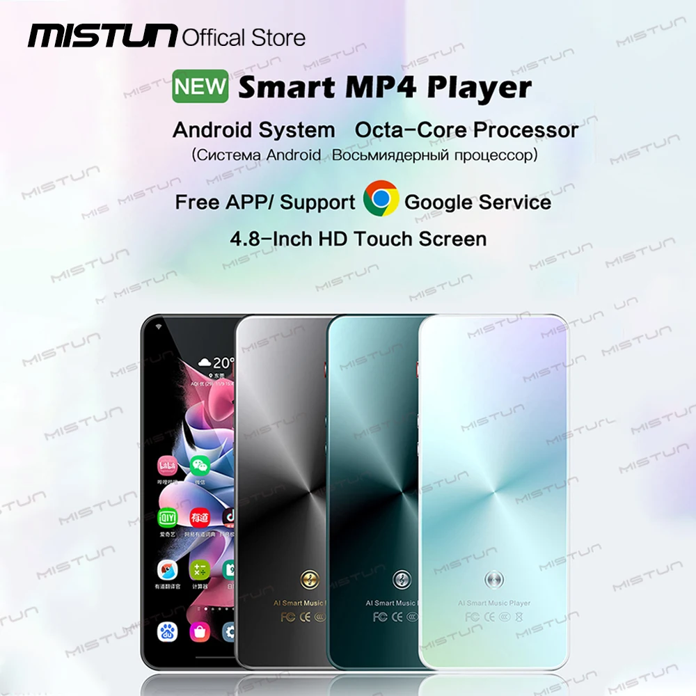 MP4 Music Player Portable WiFi Bluetooth 4.8&ldquo; HiFi Sound with Browser Google Service youtube Spotify Free APP