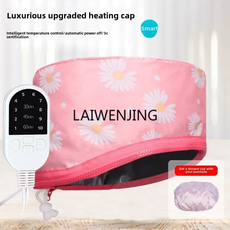 MJY heating hair mask evaporation electric heating cap women steam hair care shop household