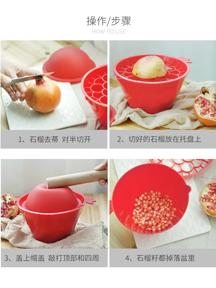Pomegranate Peeler, Non-Slip Pomegranate Arils Removal Tool, Pomegranate  Deseed