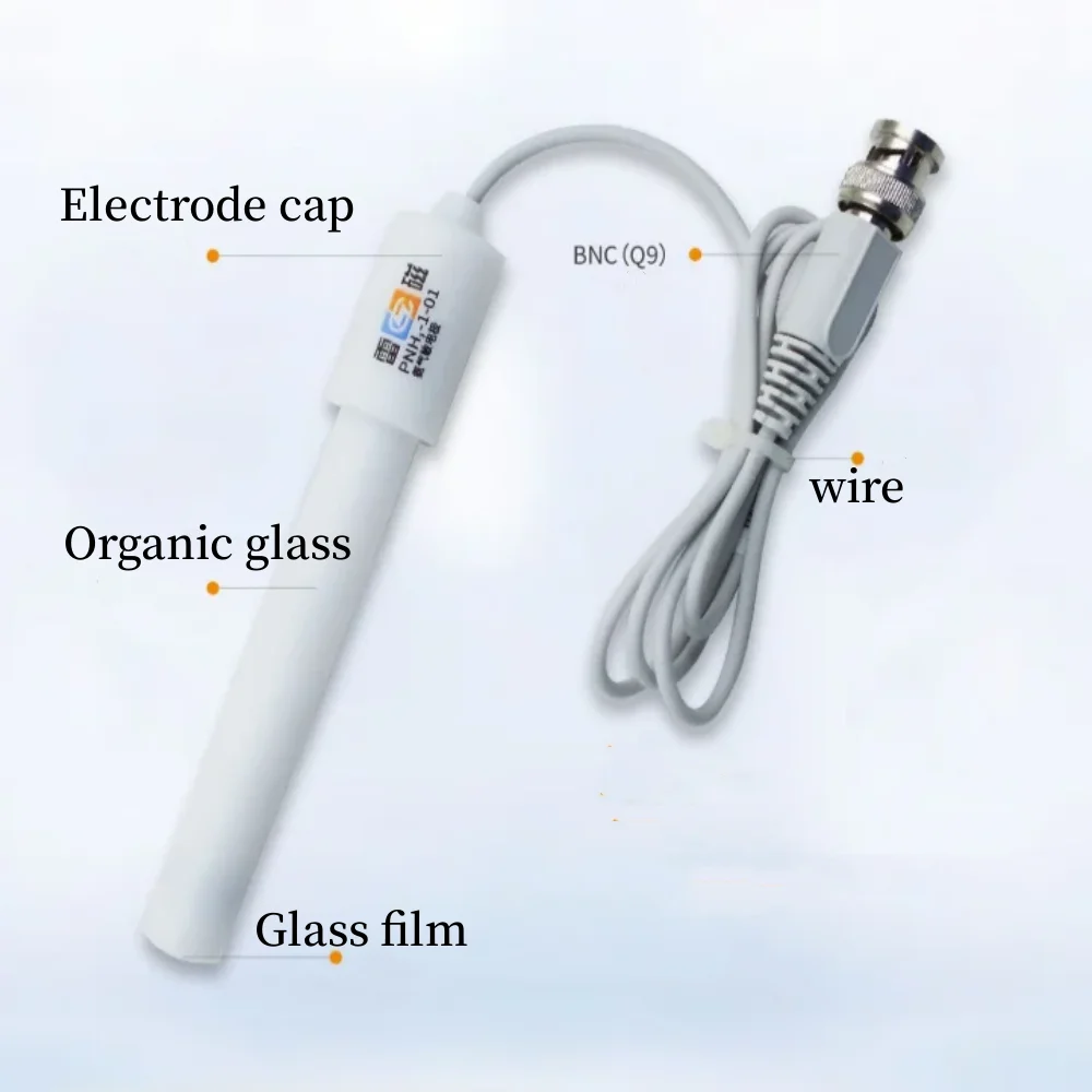 Shanghai Leici PNH3 -1-01 type ammonia electrode / probe / sensor billing