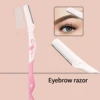 1pcs Professional and Safe Eyebrow Trimmer and Scraper with Protective Mesh for Men and Women, New Beauty Tool for Scratches 2
