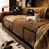 Chenier Vintage Sofa Cover Cloth Anti Cat Scratch Anti Slip Backrest Towel  A Whole Fully Enclosed Dust Couch Cover Cloth 3 Seat 1