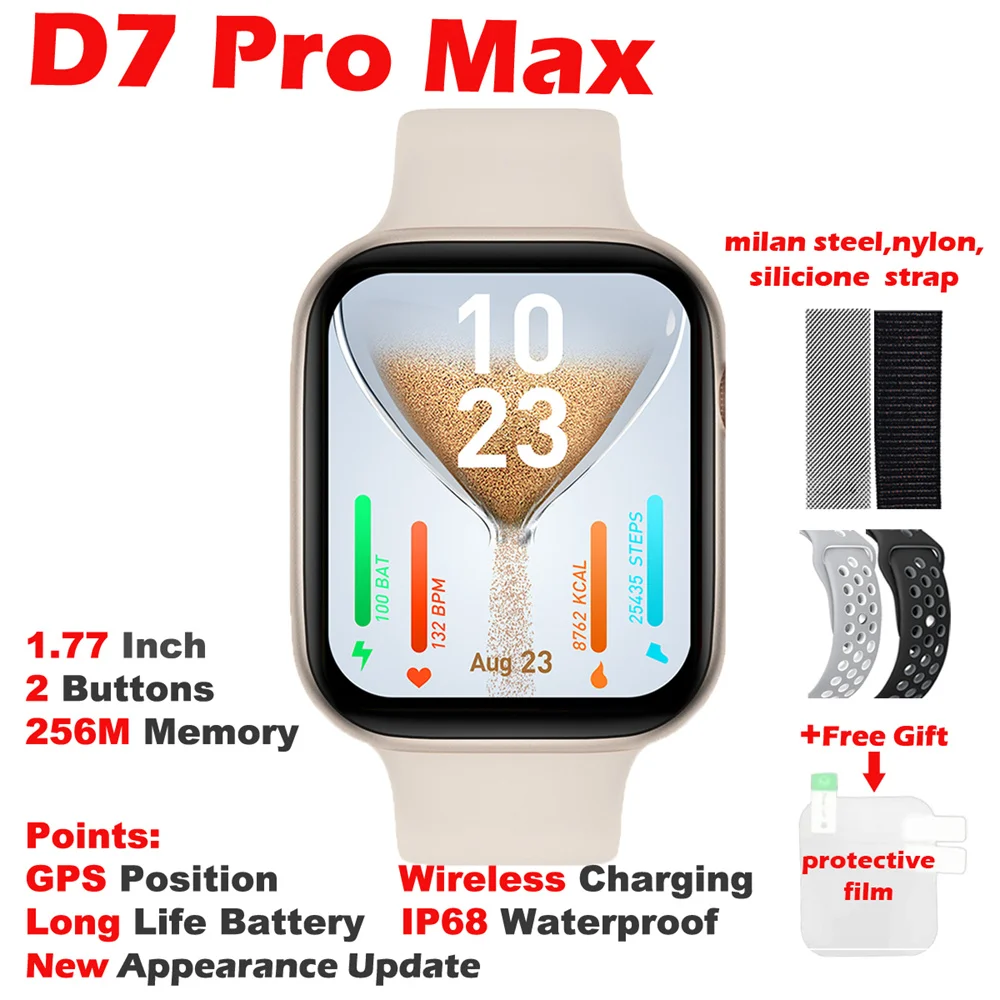 2022 Смарт-часы D7 Pro Max для мужчин и женщин GPS позиция водостойкость IP68 длительный