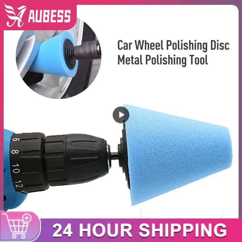 

1PCS Auto Wheel Polishing Sponge Used for Electric Drill 3inch/ 4inch Burnishing Ball Polishing Cone Car Hub Buffing Sponge