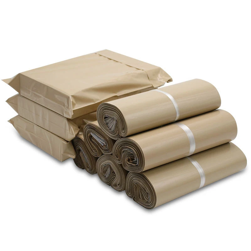 20x35cm/25x35cm Mailing Bags Milk Tea Color Plastic Shipping Bag Clothes Storage Courier Bag Gift Packaging Envelope 10Pcs