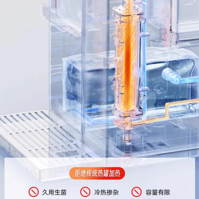Drinking Water Dispenser 3L with Ice Coffee, 5℃ Ice Making Function Direct Drinking Instant Heating Type Mini Capsule Home Use 6